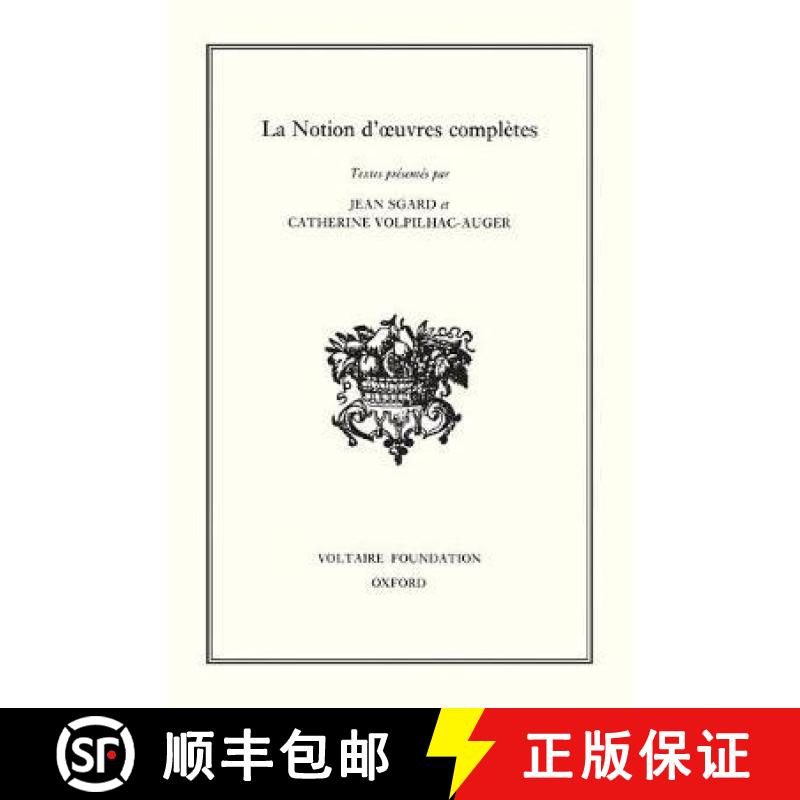 【3-4周达】La Notion d'oeuvres completes [9780729406253]
