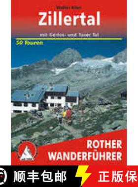 预订 Bergverlag Rother Hiking Guides: Zillertal in Austria [German] [9783763341757]