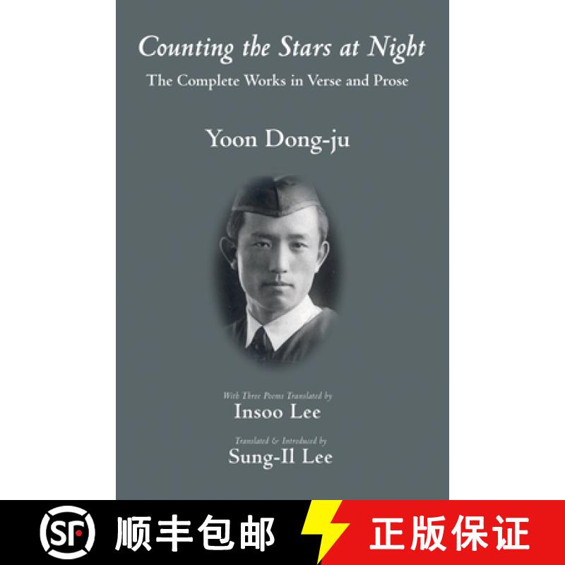 【3-4周达】Counting the Stars at Night: The Complete Works in Verse and Prose [9781666738834]