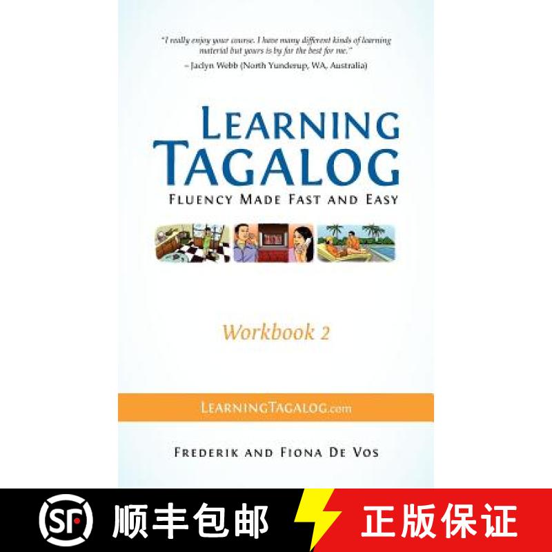 【3-4周达】Learning Tagalog - Fluency Made Fast and Easy - Workbook 2 (Part of a 7-Book Set) [9783902909015]