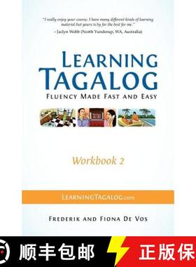 【3-4周达】Learning Tagalog - Fluency Made Fast and Easy - Workbook 2 (Part of a 7-Book Set) [9783902909015]