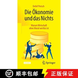 und 9783658332761 ohne Die Ökonomie Moral Nichts das ist 预订 Warum wertlos Wirtschaft