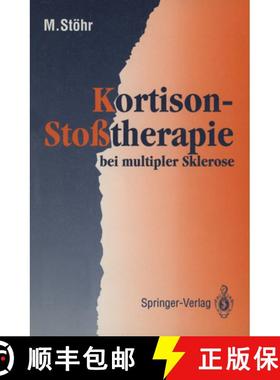 【3-4周达】Kortison-Stoßtherapie Bei Multipler Sklerose [9783540548737]