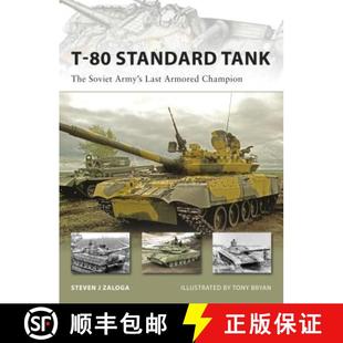 The Armored 9781846032448 Last Standard 4周达 Army Soviet Tank Champion