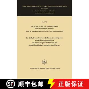 Verschiedener Ringspinnmaschine Laufei... Der Die 4周达 9783663060383 Einfluß Auf Liefergeschwindigkeiten