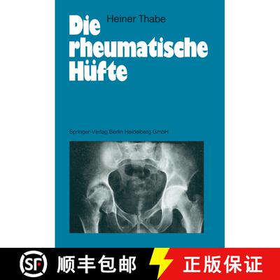 【3-4周达】Die rheumatische Hüfte [9783540500797]