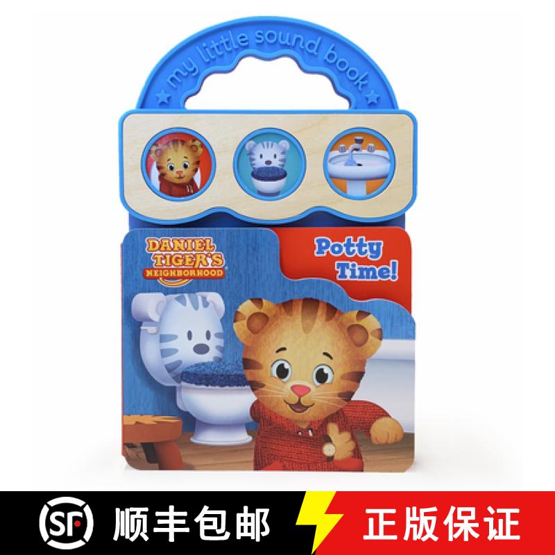 【3-4周达】Daniel Tiger Potty Time! [9781680524932]