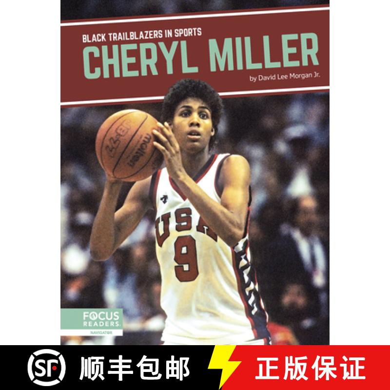 【3-4周达】Cheryl Miller [9798889982098]