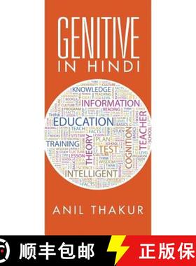 【3-4周达】Genitive in Hindi [9781482870299]