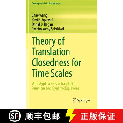 【3-4周达】Theory of Translation Closedness for Time Scales : With Applications in Translation Functi... [9783030434069]