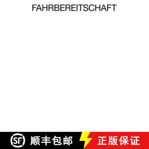 精装 FAHRBEREITSCHAFT [9783735605924]