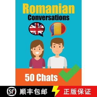 Romanian 4周達(dá) Eas... Side and Made 9789403704784 Conversations English