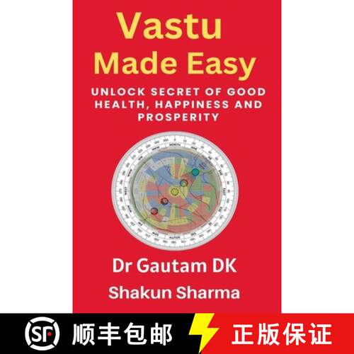 【3-4周达】Vastu Made Easy [9798227538055]