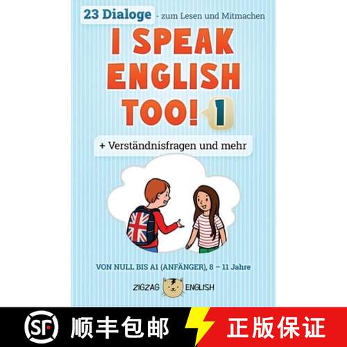 【3-4周达】I Speak English Too! 1: Englisch für Kinder [9781914911217]