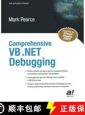 【3-4周达】Comprehensive VB .Net Debugging [9781590590508]