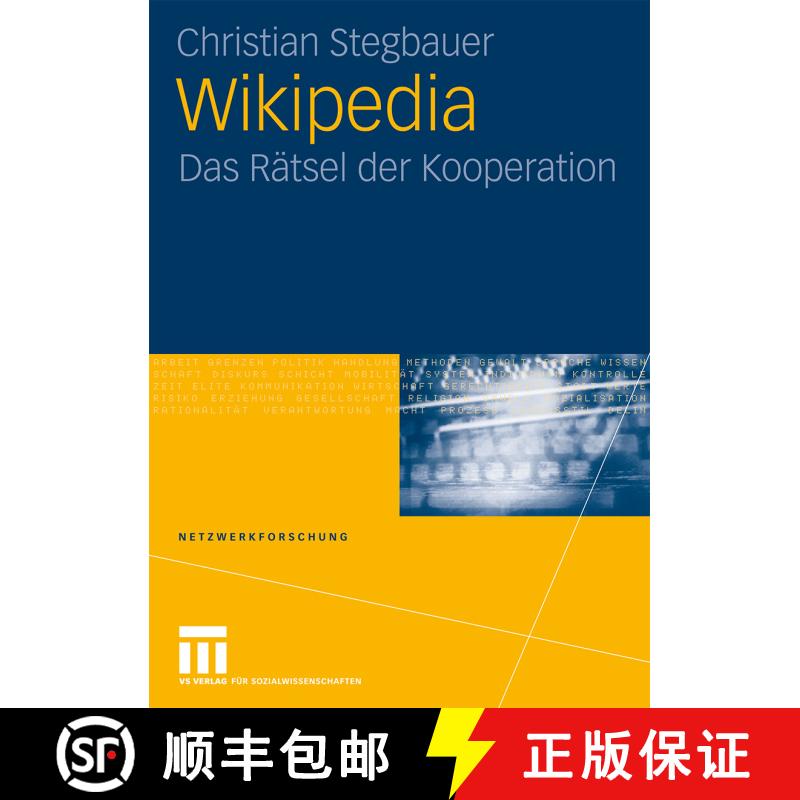 【3-4周达】Wikipedia : Das Rätsel der Kooperation [9783531165899] - 实物图