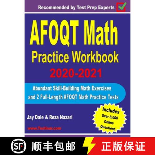 【3-4周达】AFOQT Math Practice Workbook 2020-2021: Abundant Skill-Building Math Exercises and 2 Full-... [9781646124565]