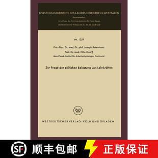 【3-4周达】Zur Frage der zeitlichen Belastung von Lehrkräften [9783663039976]