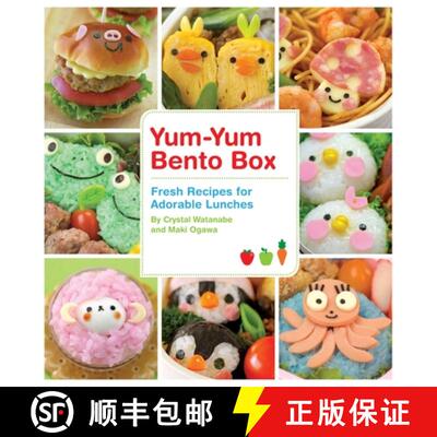 【3-4周达】Yum-Yum Bento Box: Fresh Recipes for Adorable Lunches [9781594744471]