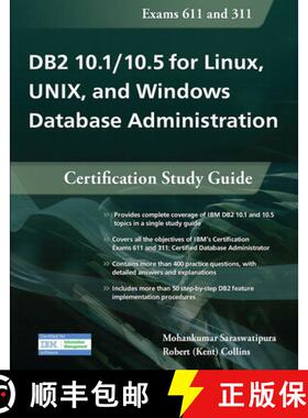 预订 DB2 10.1/10.5 for Linux, Unix, and Windows Database Administration: Certification Study Guide [9781583473757]