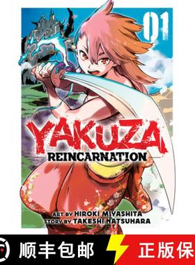 预订 Yakuza Reincarnation Vol. 1 [9781648278402]