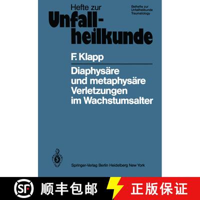 【3-4周达】Diaphysäre und metaphysäre Verletzungen im Wachstumsalter: Eine experimentelle Studie [9783540107606]