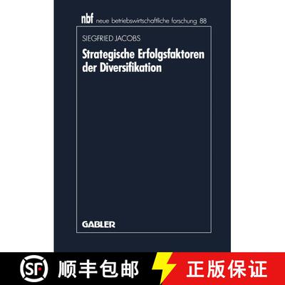 【3-4周达】Strategische Erfolgsfaktoren der Diversifikation [9783409136587]