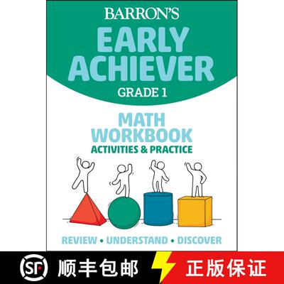 【3-4周达】Barron's Early Achiever: Grade 1 Math Workbook Activities & Practice [9781506281353]
