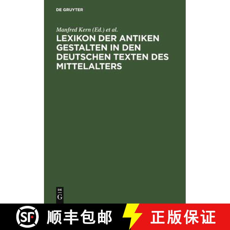 预订 Lexikon der antiken Gestalten in den deutschen Texten des Mittelalters [9783110162578]