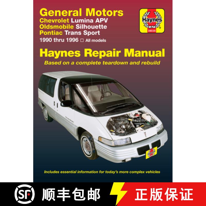 【3-4周达】General Motors covering Chevrolet Lumina APV, Oldsmobile Silhouette & Pontiac Trans Sport ... [9781563925030]