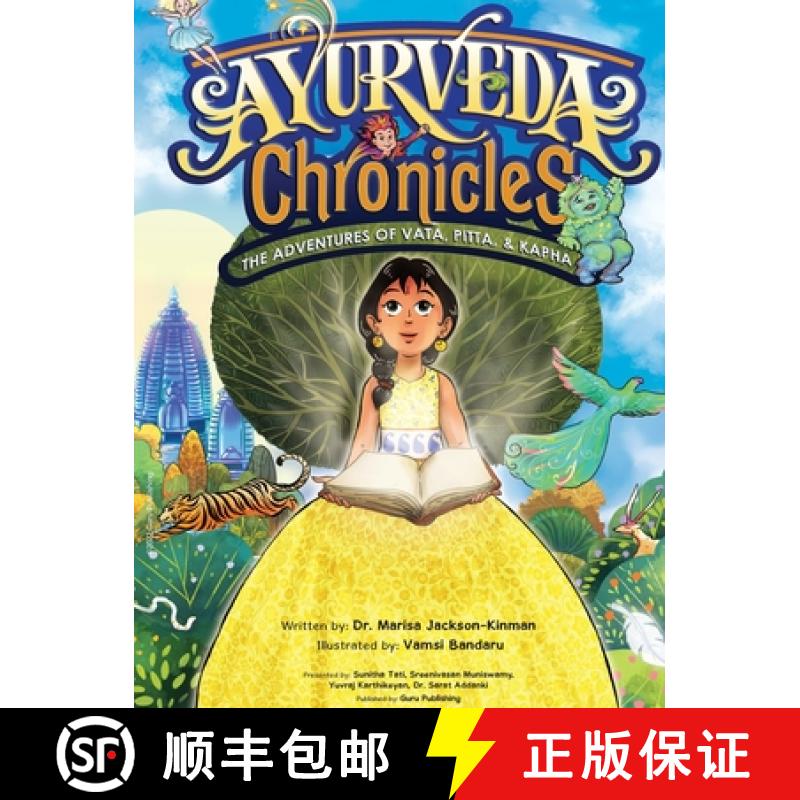 【2-3周达】Ayurveda Chronicles: The Adventures of Vata, Pitta and Kapha [9789354271779]