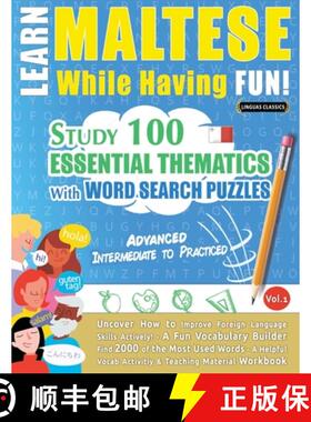【3-4周达】Learn Maltese While Having Fun! - Advanced: Intermediate to Practiced - Study 100 Essentia... [9798349033155]