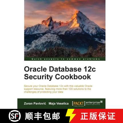 预订 Oracle Database 12c Security cookbook [9781782172123]