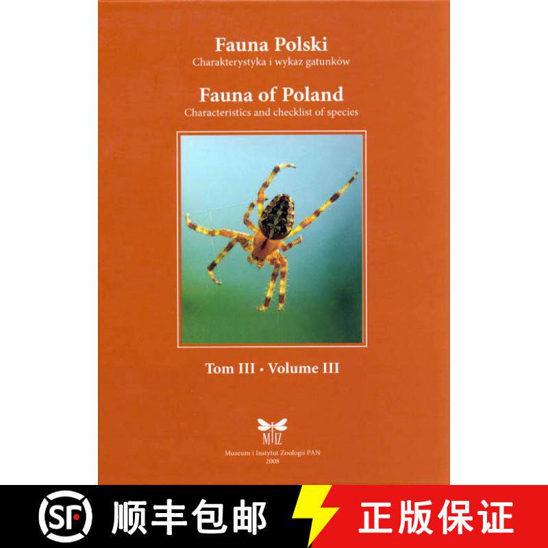 预订 Fauna of Poland: Characteristics and Checklist of Species, Volume 3 [9788388147098]