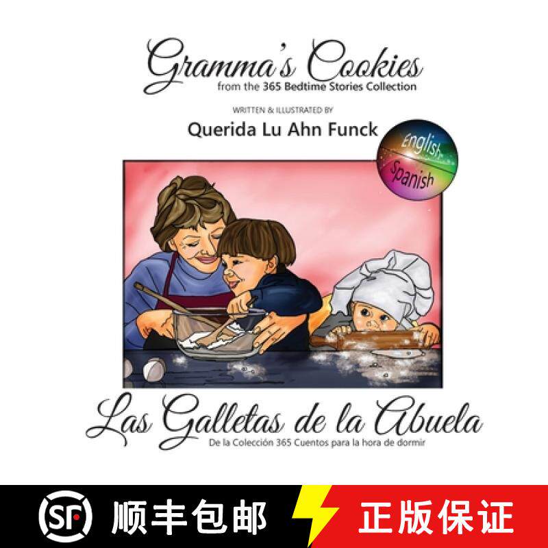 预订 Gramma's Cookies [9781957763217]