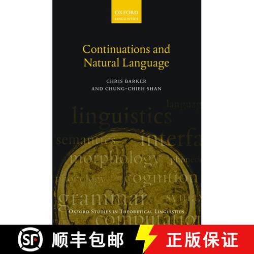 【3-4周达】Continuations and Natural Language [9780199575022]