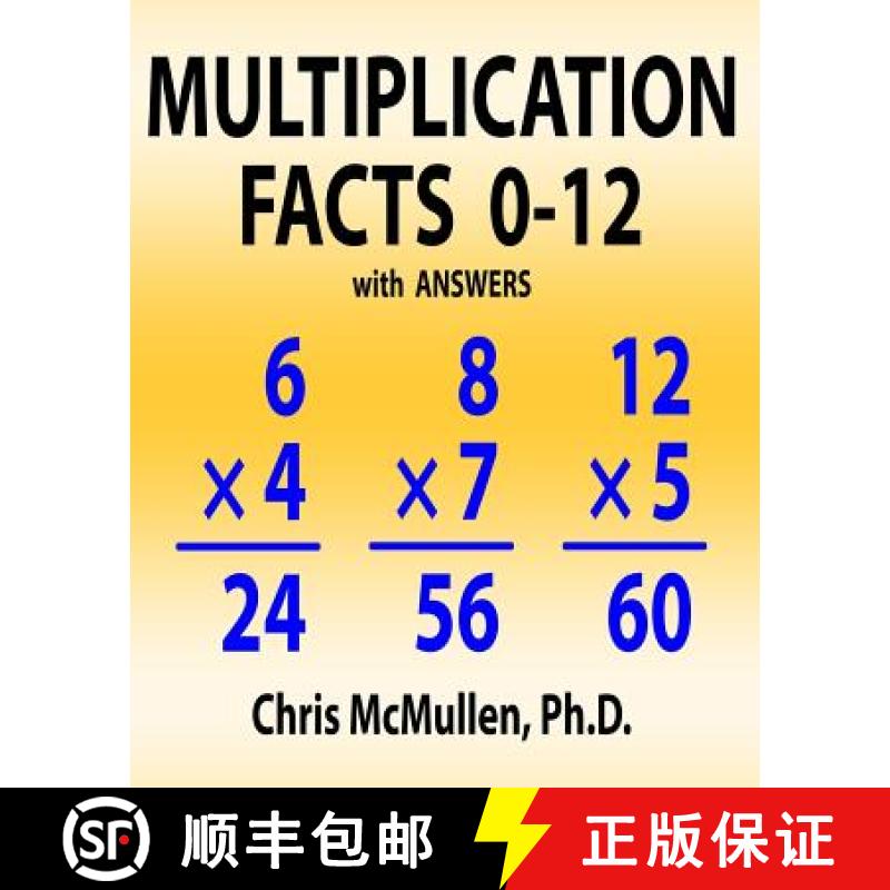 预订 Multiplication Facts 0-12 with Answers: Improve Your Math Fluency Worksheets [9781941691526]