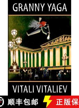 【3-4周达】Granny Yaga: A fantasy novel for Children and Adults [9781908756749]