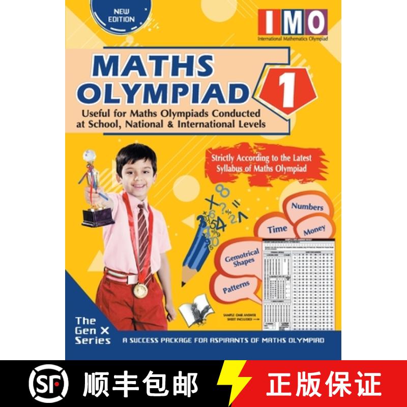 预订 Know Your Personality: Theories with Examples, MCQS & Solutions, Previous Questions, Model Test ... [9789357940504]