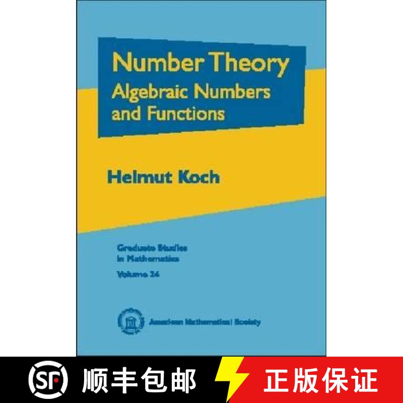 【3-4周达】Number Theory: Algebraic Numbers and Functions [9780821820544]