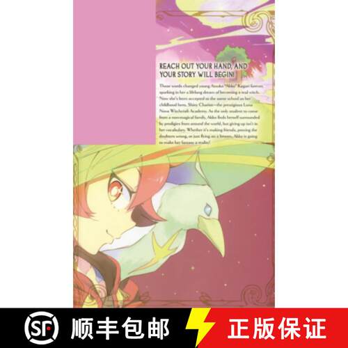 【3-4周达】Little Witch Academia, Vol. 1: The Demon Egg [9798260500125]