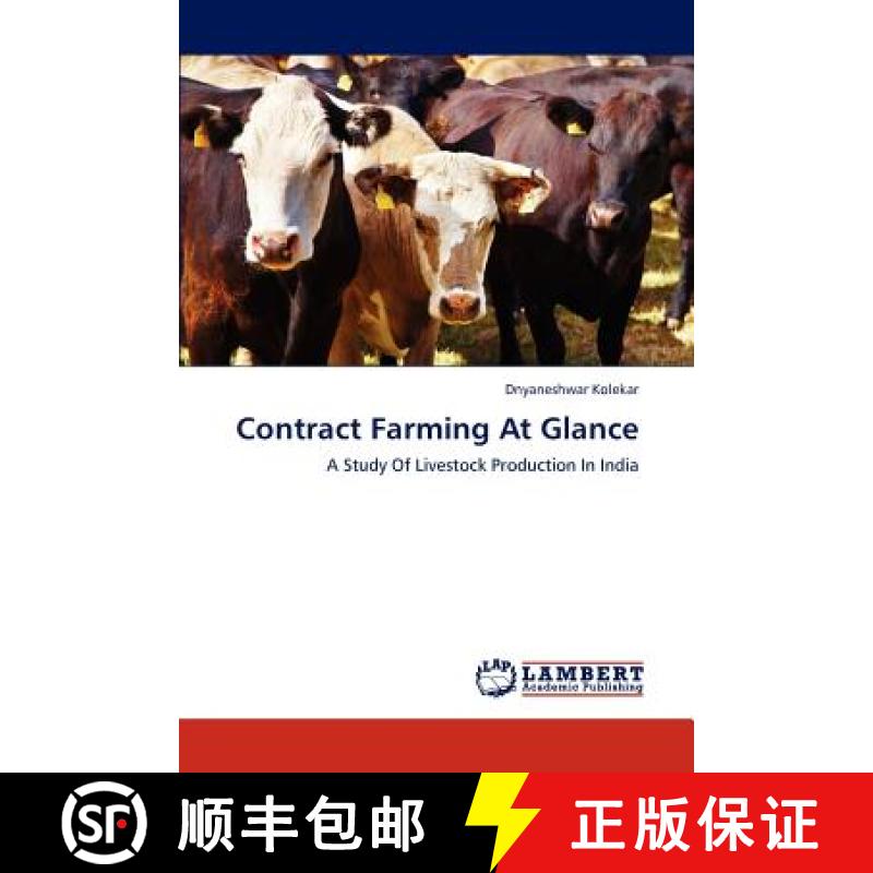 预订 Contract Farming at Glance [9783659249495]