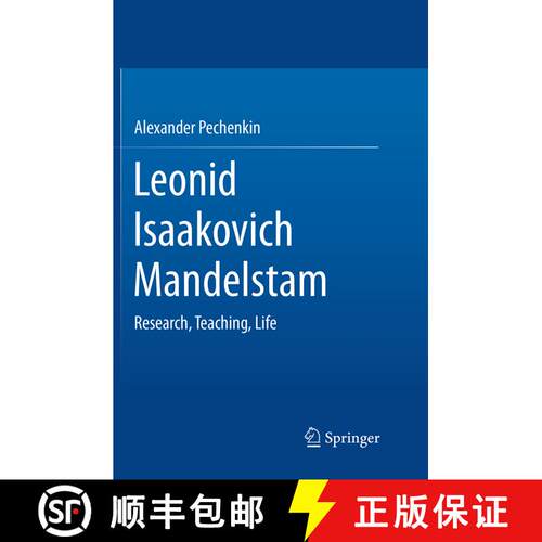 【3-4周达】Leonid Isaakovich Mandelstam : Research, Teaching, Life (Softcover reprint of the original... [9783319342993]