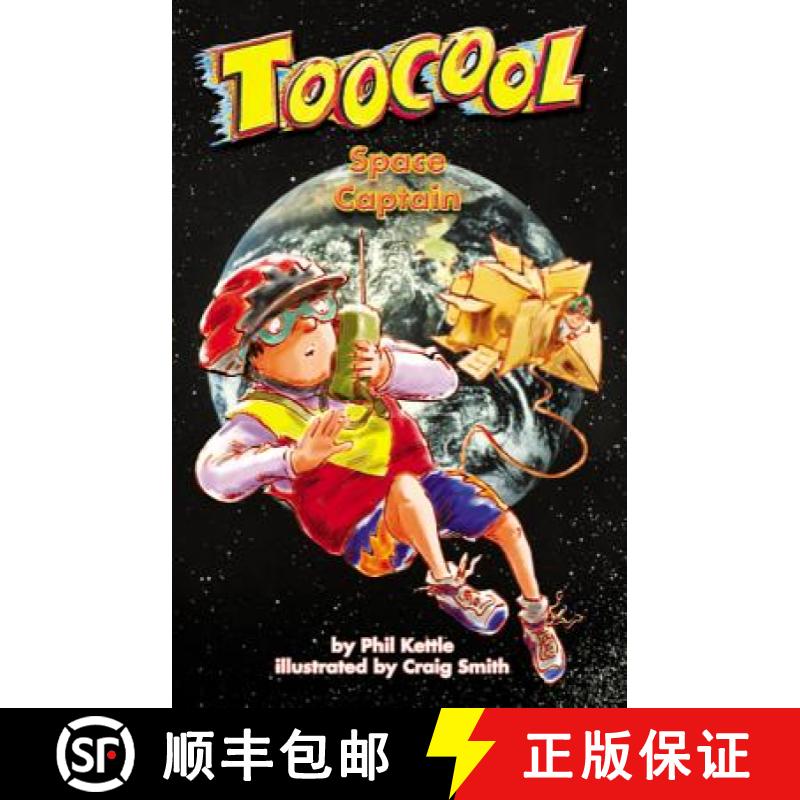 【2-3周达】Space Captain - TooCool Series [9781920924171]