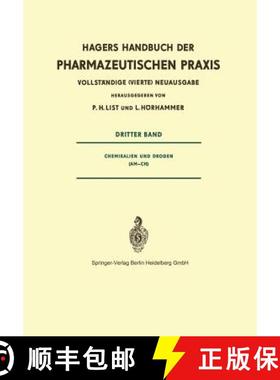 【3-4周达】Chemikalien Und Drogen (Am - Ch) [9783642805639]