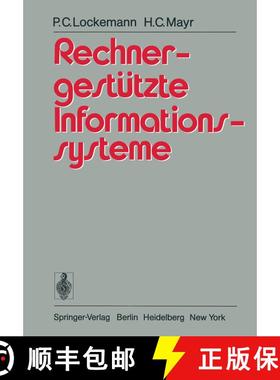 【3-4周达】Rechnergestützte Informationssysteme [9783540089964]