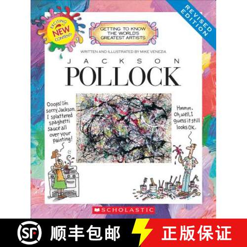 Jackson Pollock (Revised Edition) (Getting to Know the World's Greatest Artists) [9780531220894]