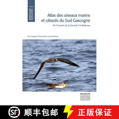 预订 精装 Atlas des Oiseaux Marins et Cétacés du Sud Gascogne: De l'Estuaire de la Gironde à la Bi... [9782856538258]