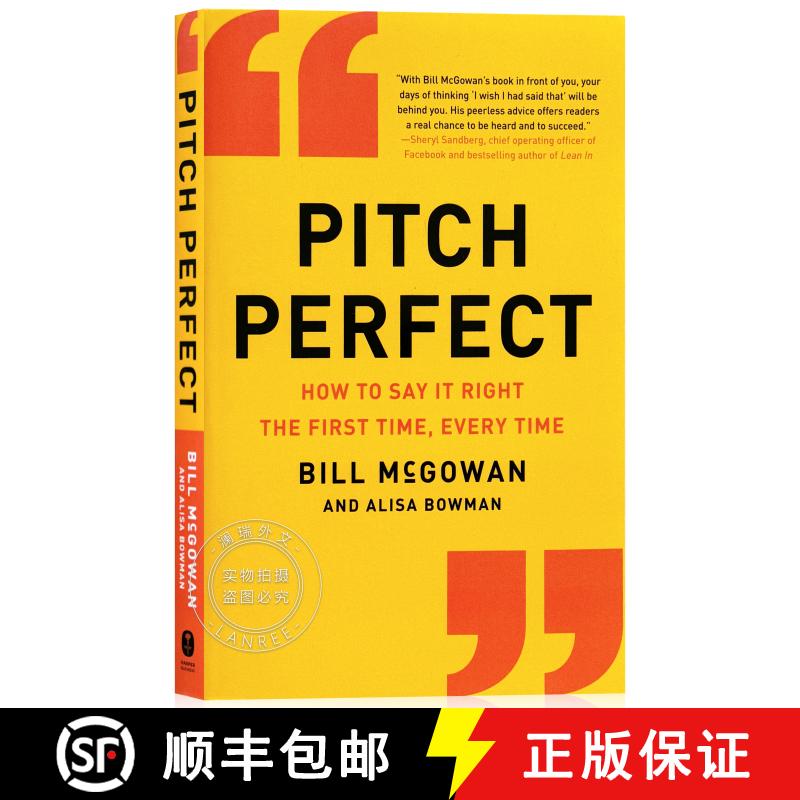 【3-4周达】精准表达 Pitch Perfect: How to Say It Right the First Time, Every Time [9780062472939]