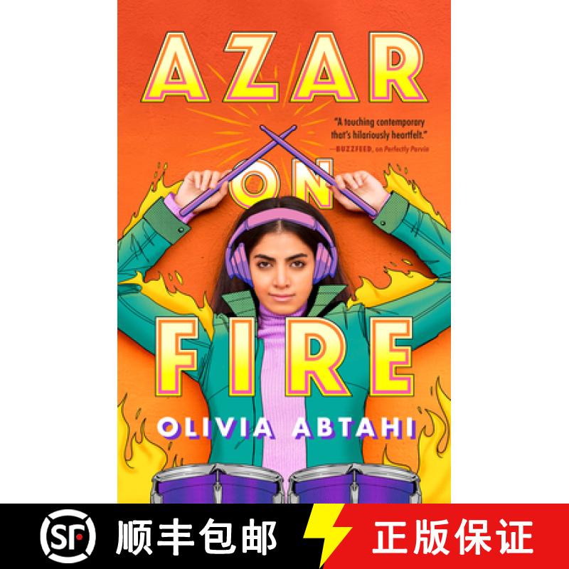 【3-4周达】Azar on Fire [9780593109458]